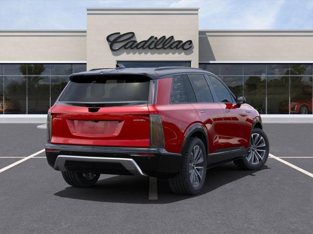 new 2026 Cadillac VISTIQ car, priced at $82,565