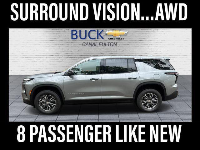used 2024 Chevrolet Traverse car, priced at $35,999