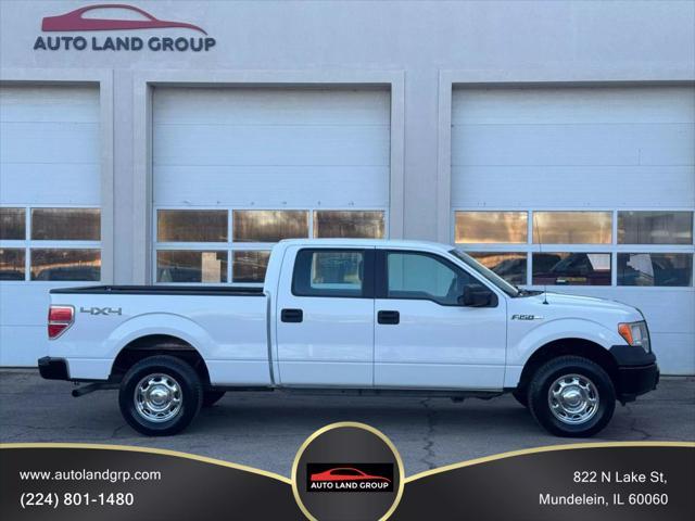 used 2012 Ford F-150 car, priced at $12,395