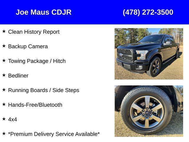 used 2016 Ford F-150 car, priced at $20,711