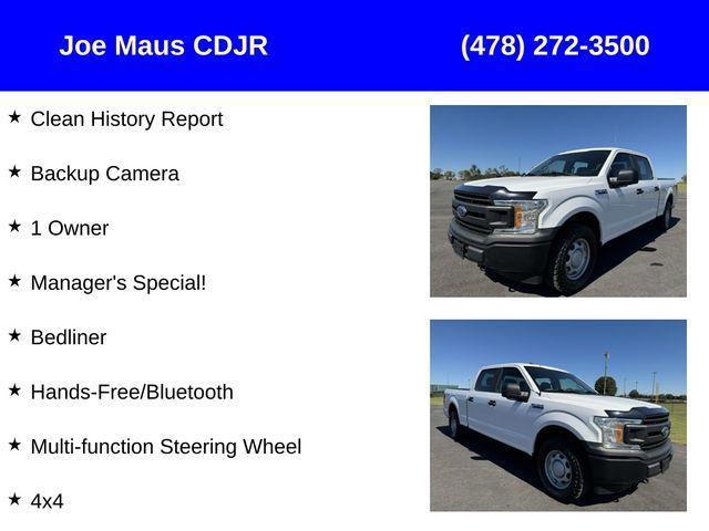 used 2018 Ford F-150 car, priced at $23,387