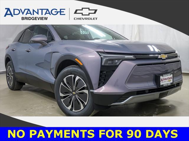 new 2025 Chevrolet Blazer EV car, priced at $42,665