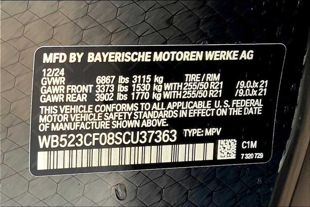 new 2025 BMW iX car, priced at $95,900