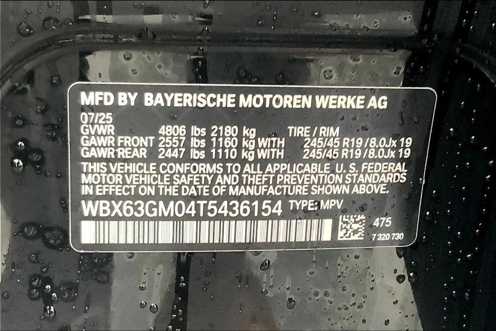 new 2026 BMW X2 car, priced at $47,845