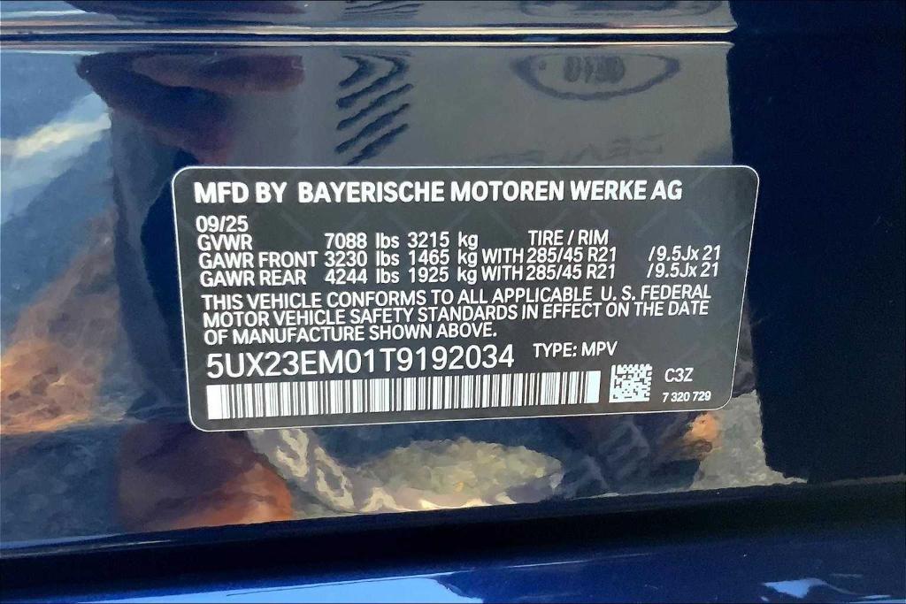 new 2026 BMW X7 car, priced at $99,255