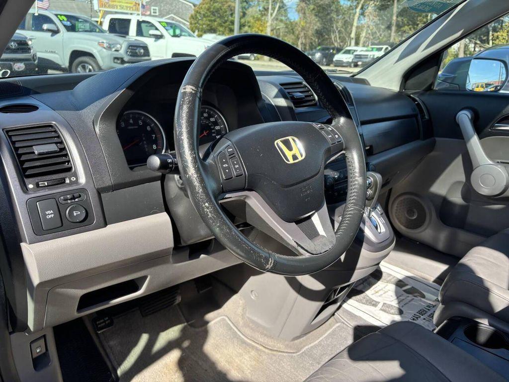 used 2007 Honda CR-V car, priced at $8,995