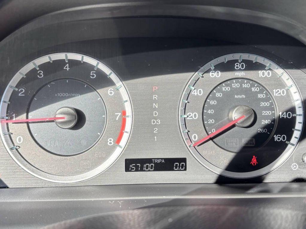 used 2009 Honda Accord car, priced at $7,995