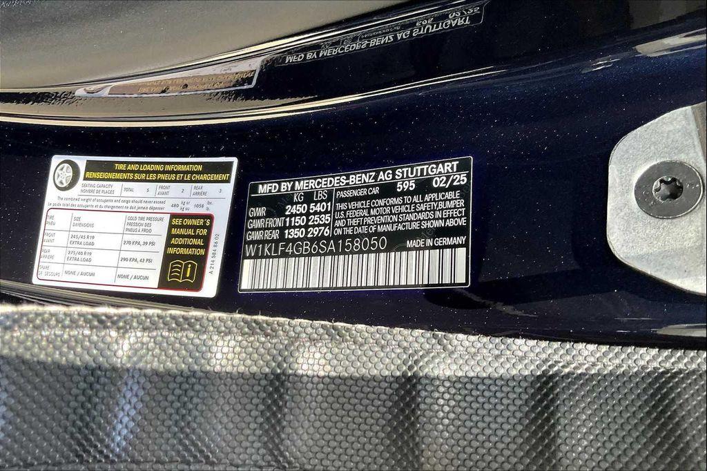 new 2025 Mercedes-Benz E-Class car, priced at $69,585