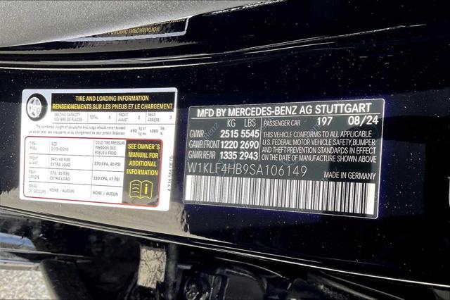 new 2025 Mercedes-Benz E-Class car, priced at $79,015
