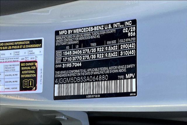 new 2025 Mercedes-Benz AMG EQE car, priced at $121,195