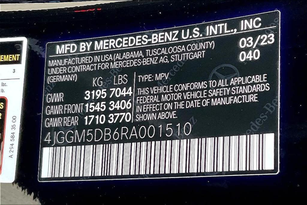 new 2024 Mercedes-Benz AMG EQE car, priced at $109,900