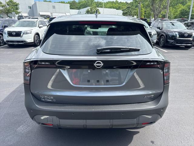 new 2025 Nissan Kicks car, priced at $24,604