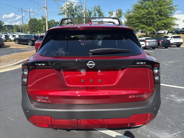 new 2025 Nissan Kicks car, priced at $29,561