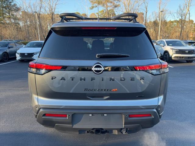new 2025 Nissan Pathfinder car, priced at $41,000