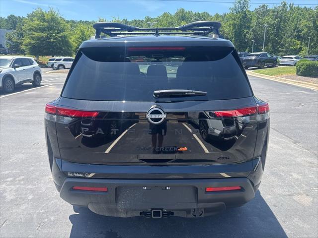 new 2025 Nissan Pathfinder car, priced at $43,967