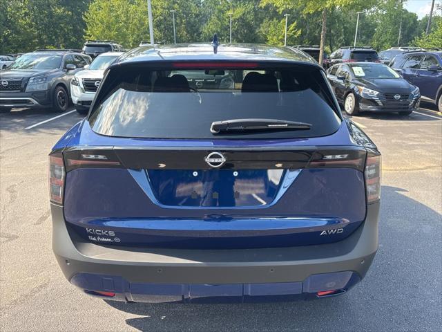 new 2025 Nissan Kicks car, priced at $26,555