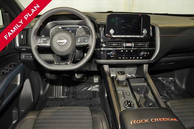 used 2025 Nissan Pathfinder car, priced at $40,363