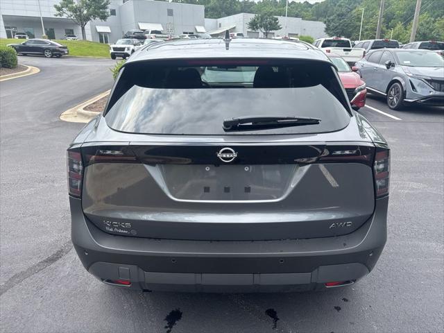 new 2025 Nissan Kicks car, priced at $26,717