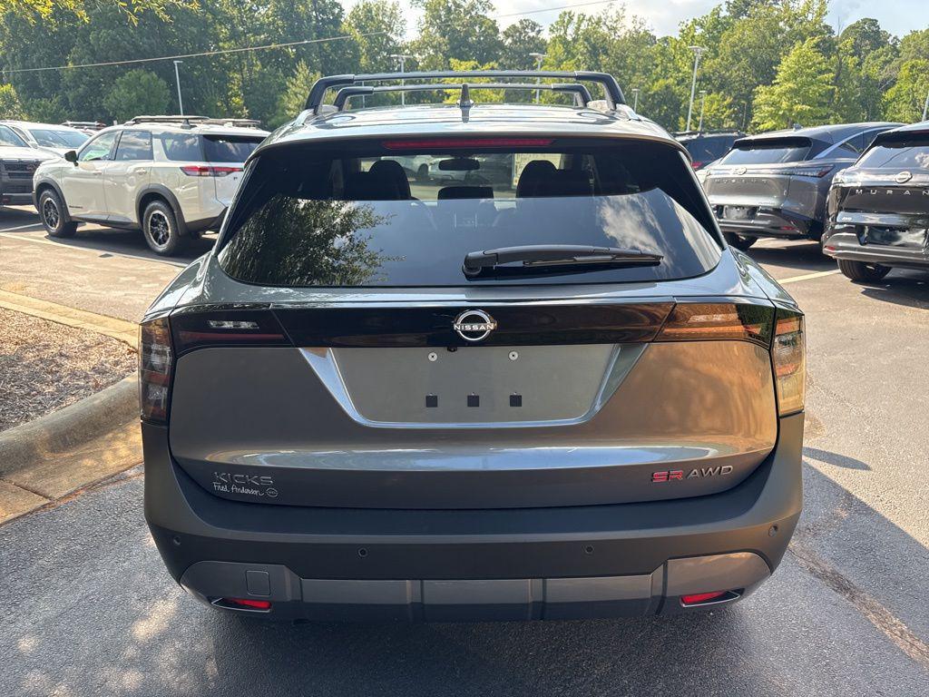 new 2025 Nissan Kicks car, priced at $25,318