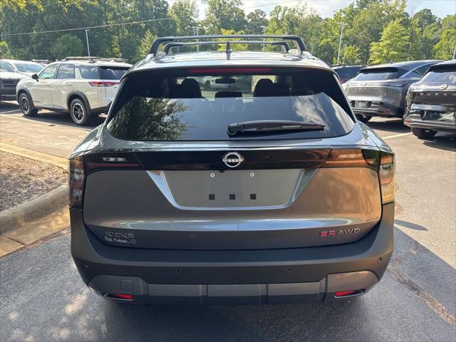 new 2025 Nissan Kicks car, priced at $29,318