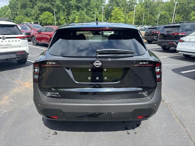 new 2025 Nissan Kicks car, priced at $26,555