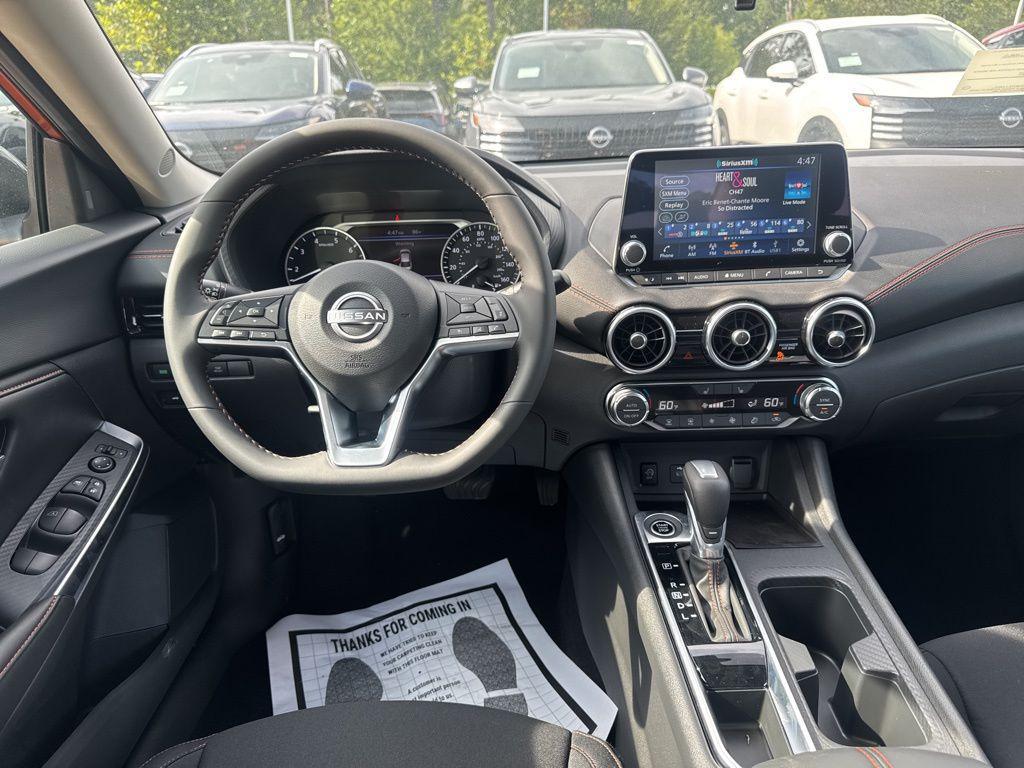 new 2025 Nissan Sentra car, priced at $27,070