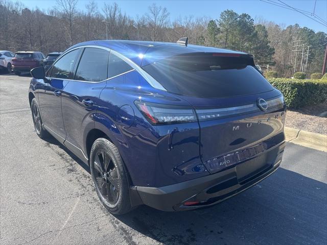 new 2025 Nissan Murano car, priced at $40,568