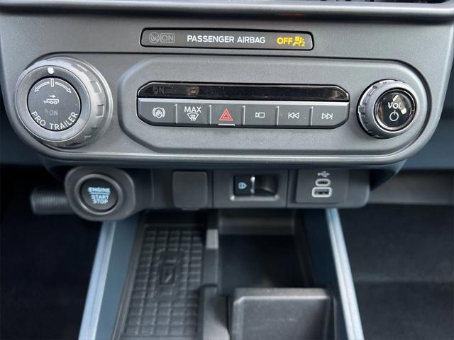 new 2025 Ford Maverick car, priced at $41,547