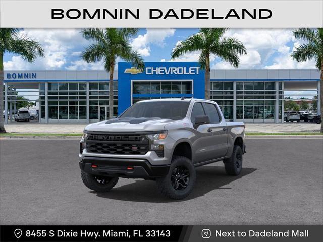 new 2025 Chevrolet Silverado 1500 car, priced at $41,110
