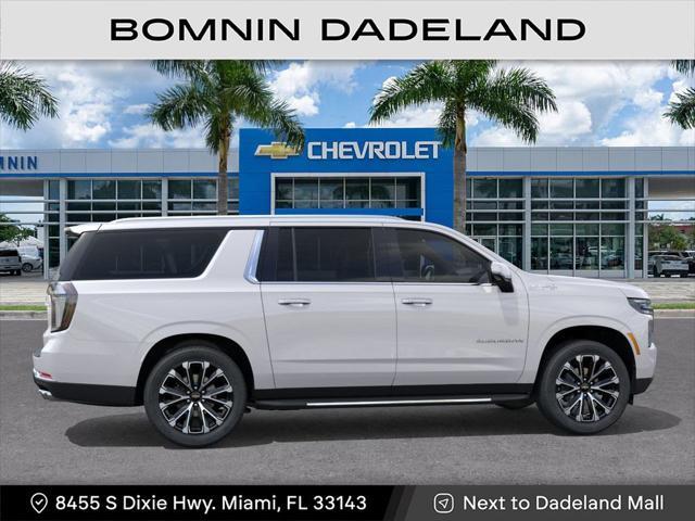 new 2025 Chevrolet Suburban car, priced at $80,196