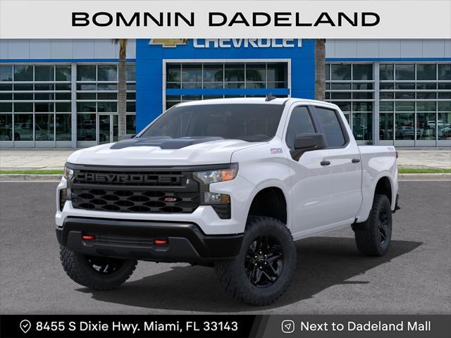 new 2024 Chevrolet Silverado 1500 car, priced at $39,865