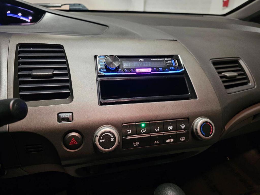 used 2007 Honda Civic car, priced at $7,995