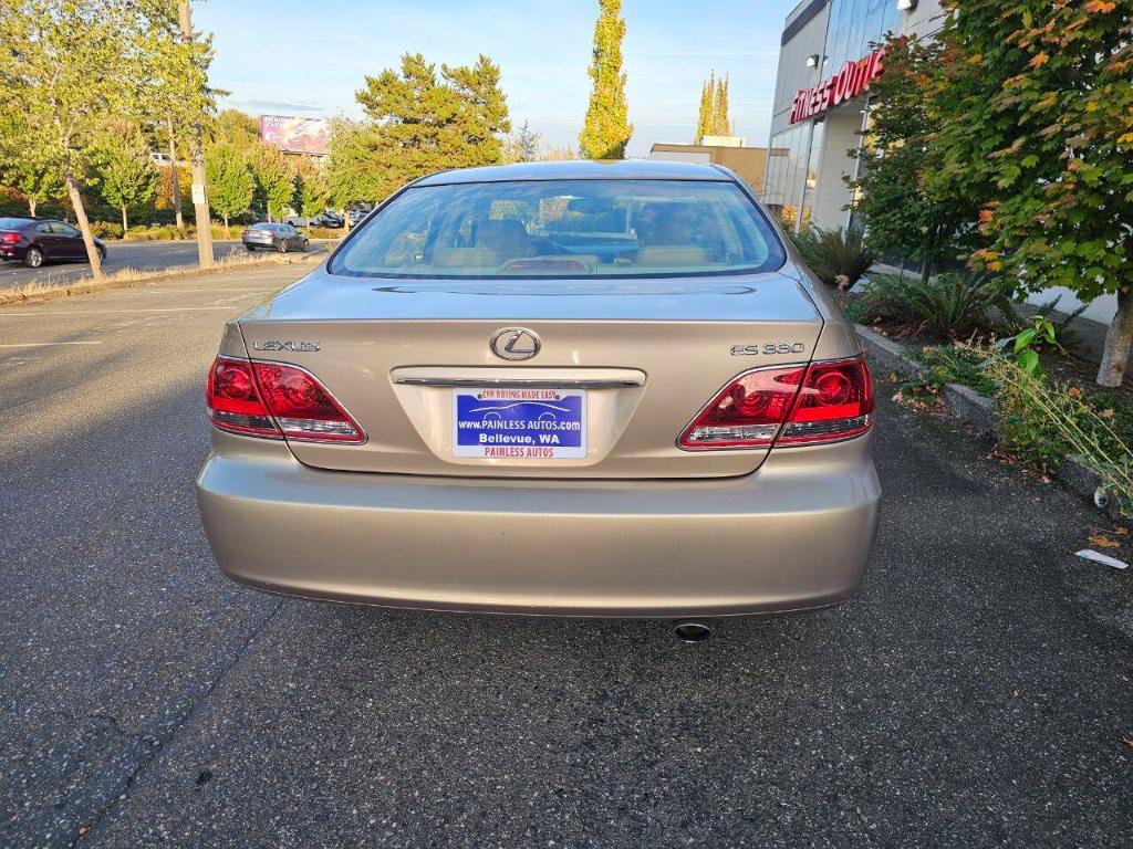 used 2006 Lexus ES 330 car, priced at $7,995