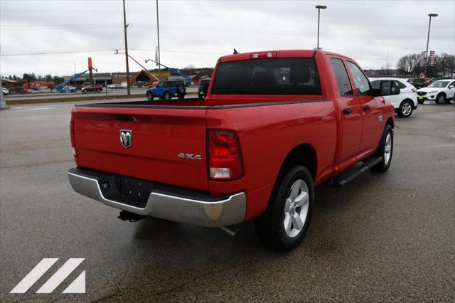 new 2024 Ram 1500 car, priced at $42,788