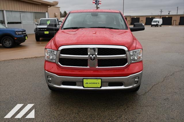 new 2024 Ram 1500 car, priced at $42,788