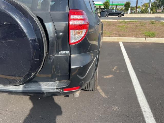 used 2010 Toyota RAV4 car, priced at $7,199