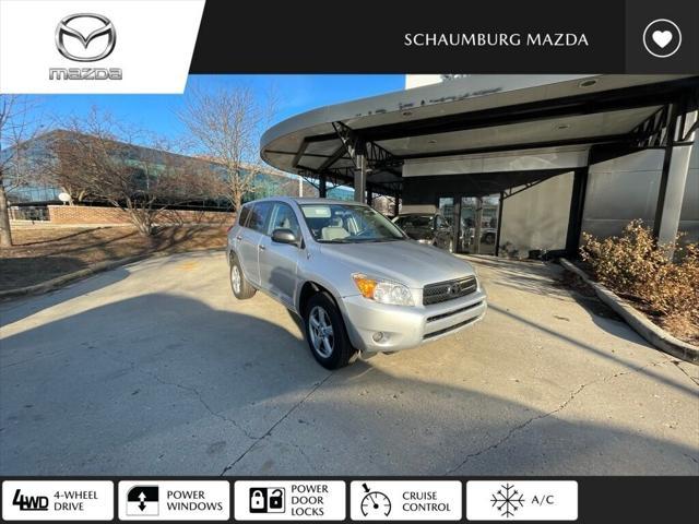 used 2008 Toyota RAV4 car, priced at $9,244