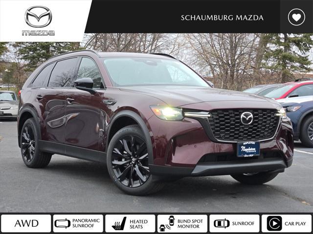 new 2025 Mazda CX-50 car, priced at $35,339