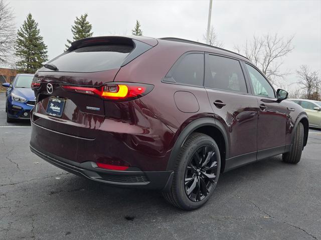 new 2025 Mazda CX-50 car, priced at $35,339