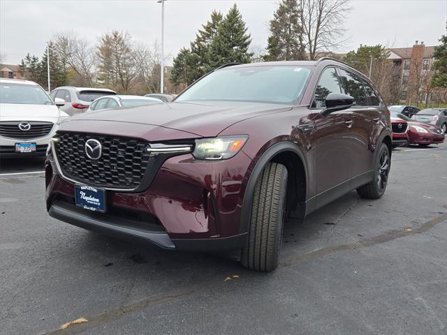 new 2025 Mazda CX-50 car, priced at $35,339