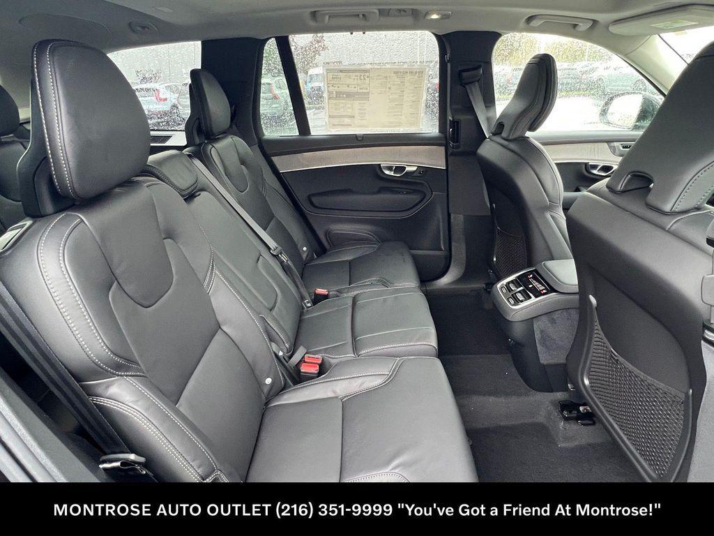 new 2026 Volvo XC90 car, priced at $75,155