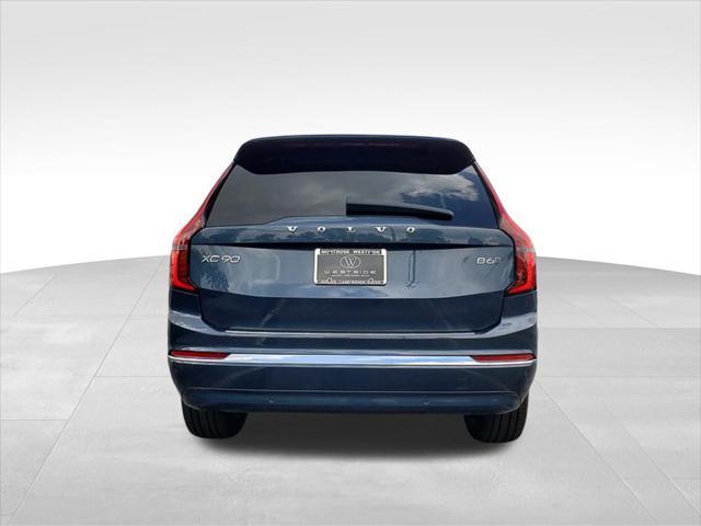 new 2026 Volvo XC90 car, priced at $68,750