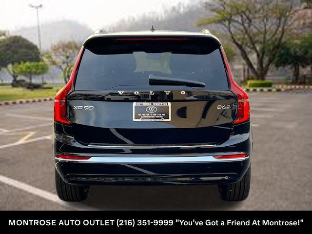 new 2026 Volvo XC90 car, priced at $71,825