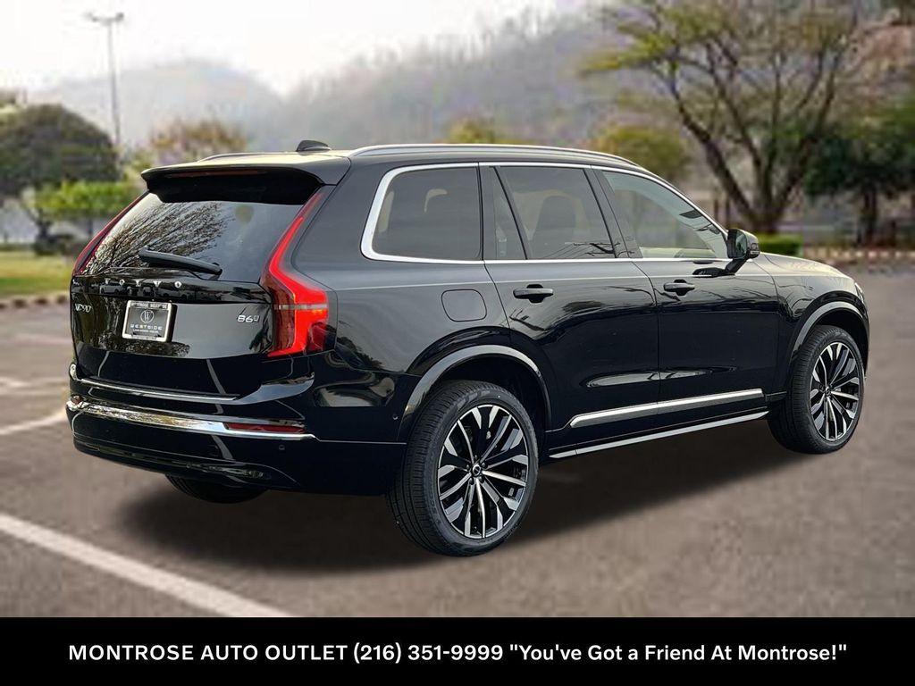 new 2026 Volvo XC90 car, priced at $71,825