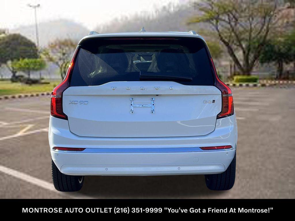new 2026 Volvo XC90 car, priced at $75,155