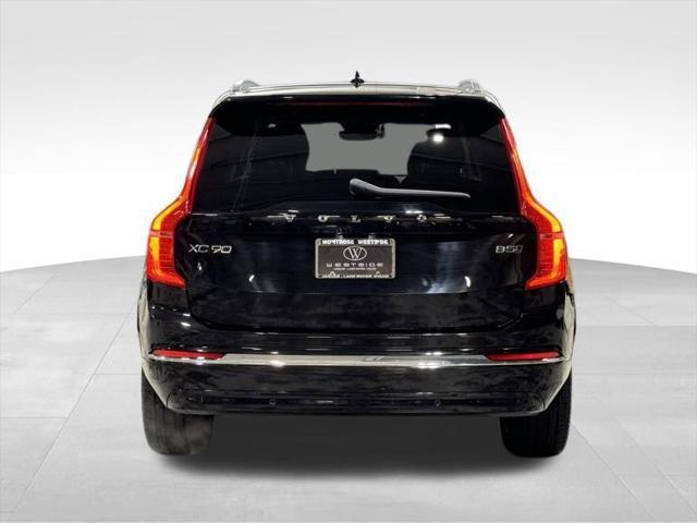 used 2024 Volvo XC90 car, priced at $46,998