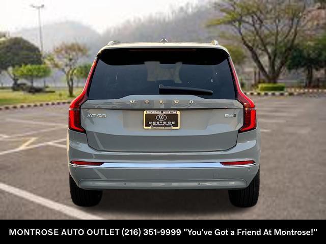 new 2026 Volvo XC90 car, priced at $71,825