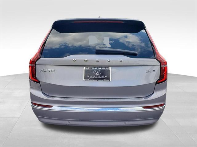new 2026 Volvo XC90 car, priced at $71,825