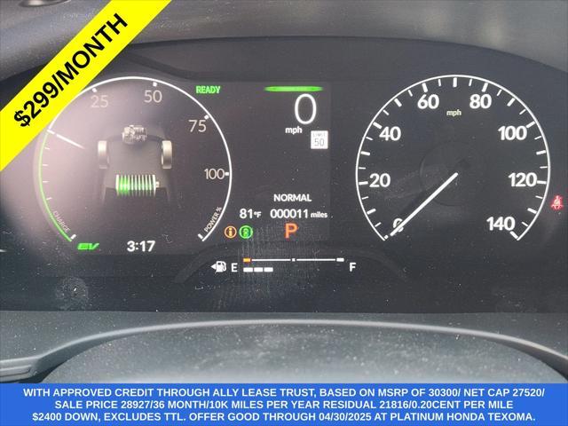 new 2025 Honda Civic Hybrid car, priced at $29,173