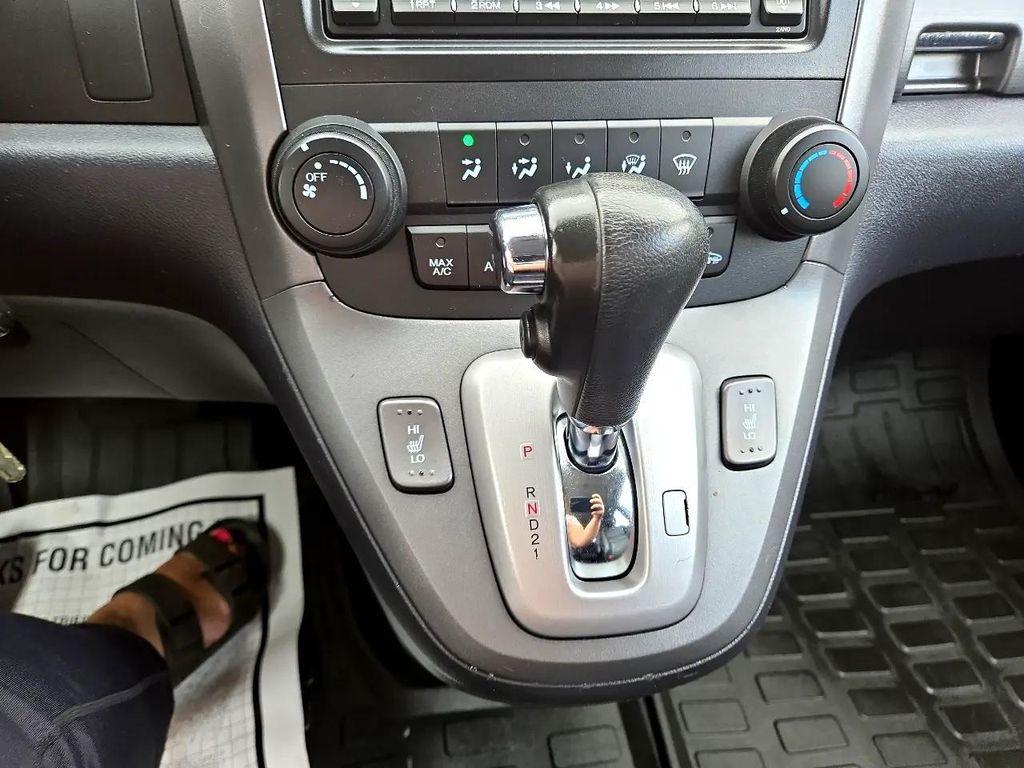 used 2007 Honda CR-V car, priced at $9,495